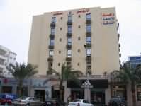Al Raed Hotel Suites Aqaba