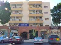 Quidra Hotel