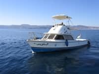 Marine Park Boat