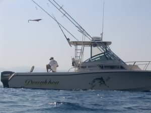 Fishing from Doughboy..