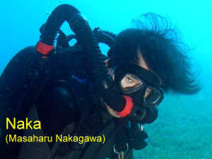 Naka