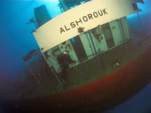 Al Shorouk