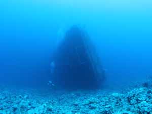 Taiyong wreck